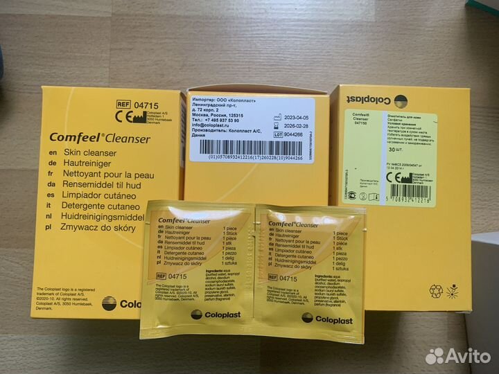 Очиститель для кожи Comfeel Cleanser