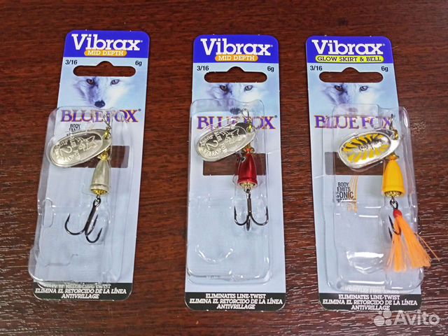 Блесна Blue Fox вертушка 2 6гр