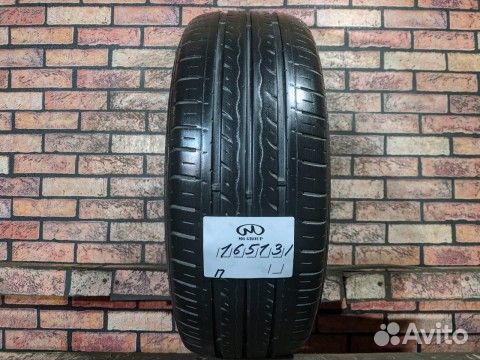 Kumho Solus KH17 195/55 R16