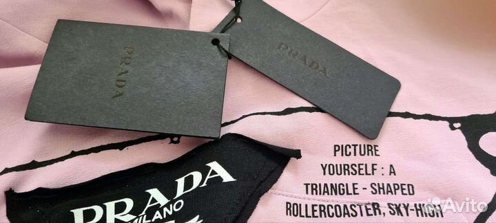 Спортивный костюм prada