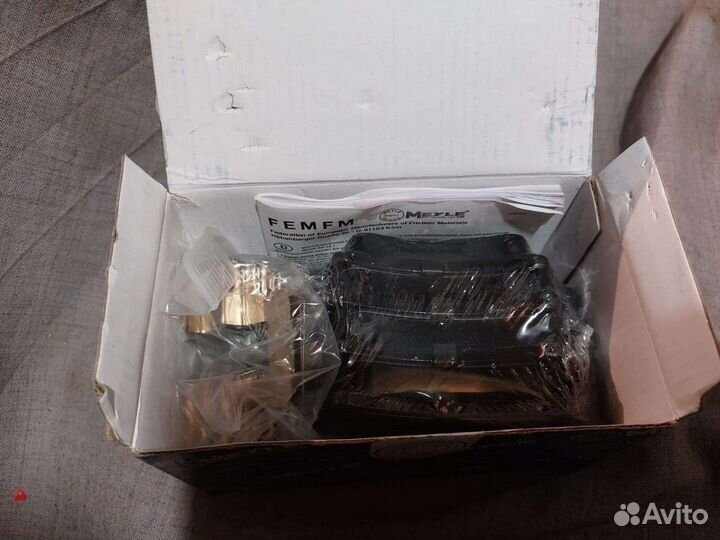 VAG задние тормозные колодки