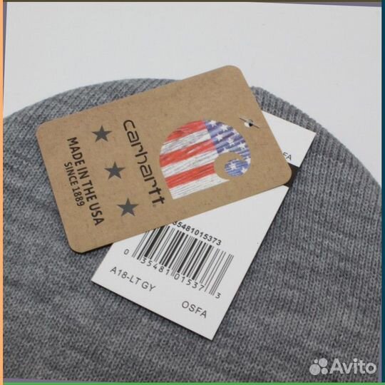 Шапка Carhartt (67204 Номер Арт: )