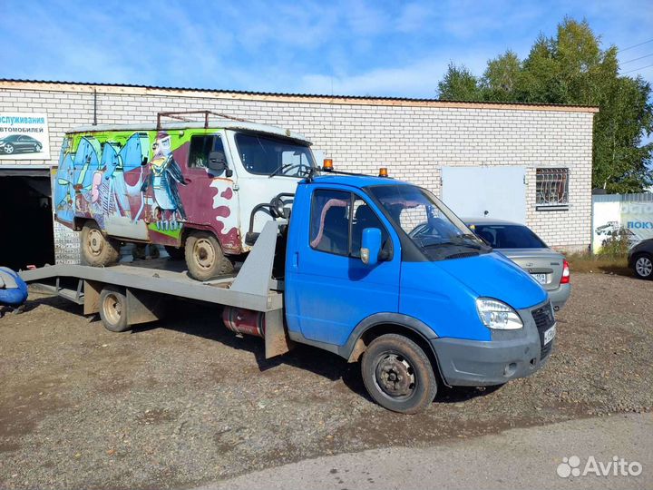 Услуги эвакуатора\ Эвакуатор\ Эвакуатор Кунгур