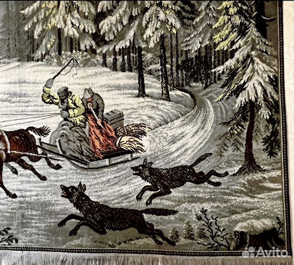 Огромный Антикварный Ковёр тройка Более 2,5 Метров