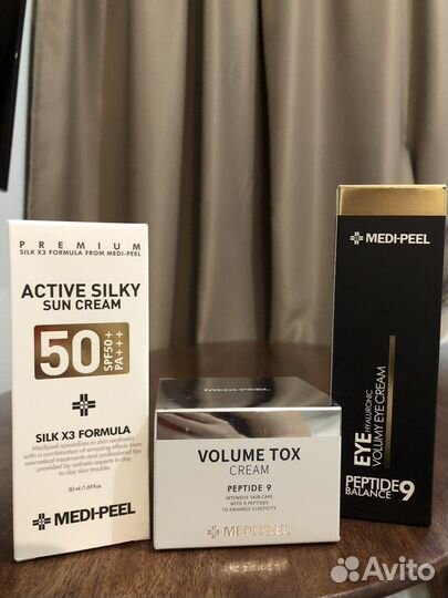 Крем Medi-peel volume tox peptide 9