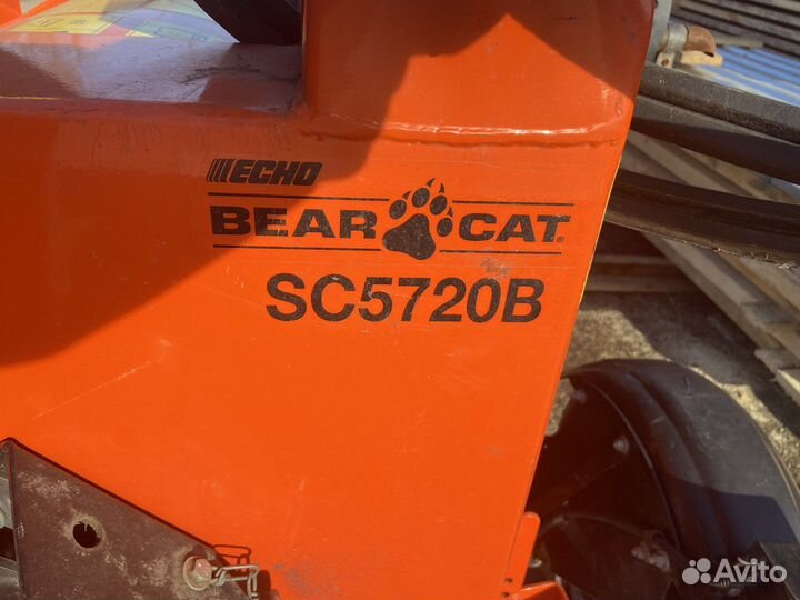 Измельчитель-шредер echo Bear cat sc5720B
