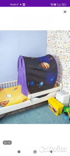 Палатка полог