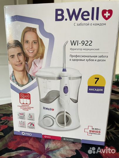 Ирригатор b well