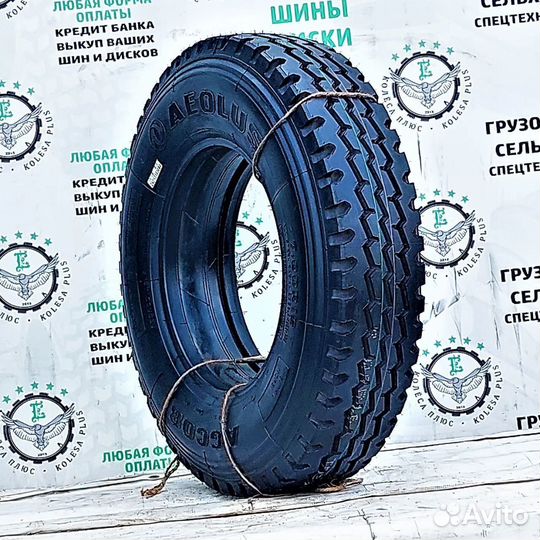 Aeolus ags08 7.00/R16