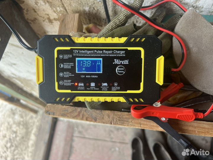 Зарядное устройство для акб автомобиля