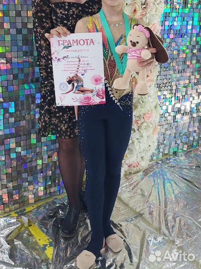 Купальник для художественной гимнастики