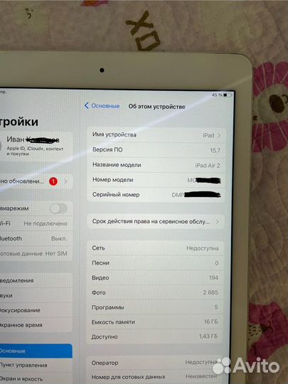 iPad air 2 16гб