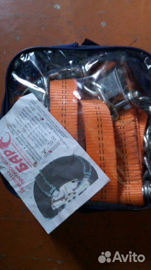 Браслеты противоскольжения Барс