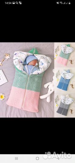 Конверт одеяло на выписку