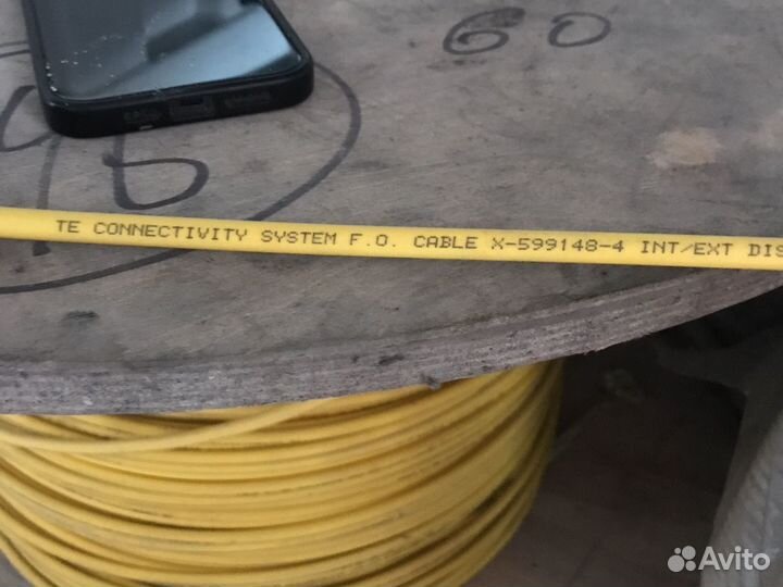 Кабель волоконно оптический Teldor F90040412Y