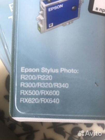 Картридж для принтера Epson
