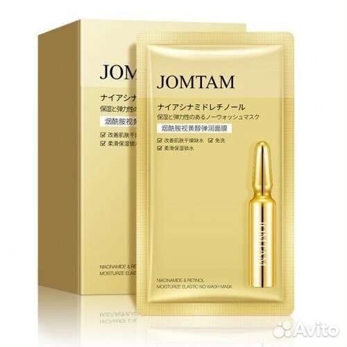 Jomtam набор ночных масок для лица, 30 саше