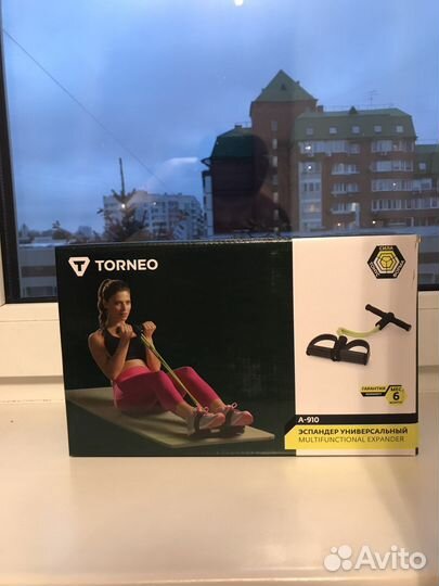 Эспандер torneo новый