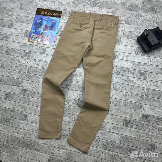 Брюки Carhartt Sid Pant x Khaki ColorBlock