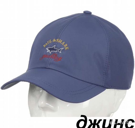 Бейсболка Paul shark