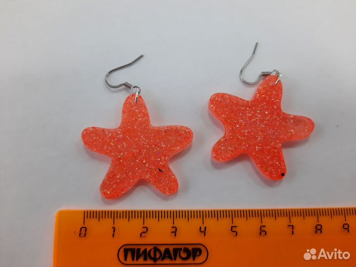 Серьги из эпоксидной смолы звёздочки