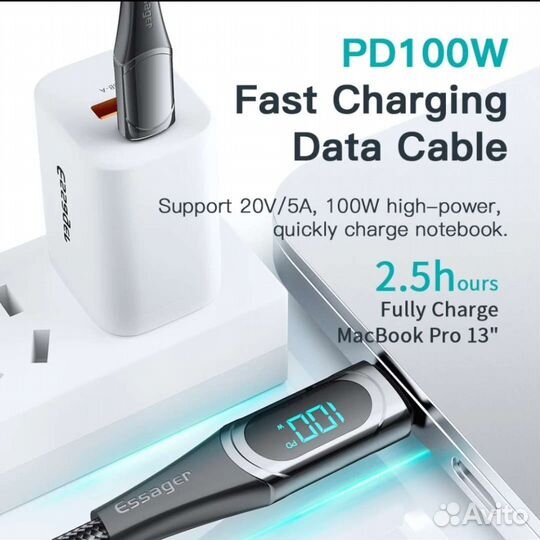 Кабель зарядный USB-C-Type-C до 100w новый Essager