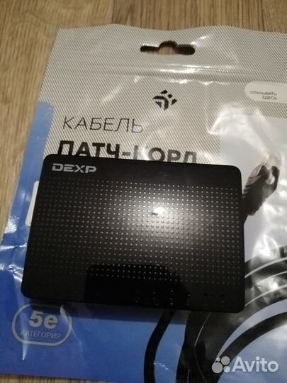 Новый Коммутатор dexp G5 и два Кабеля Патч-корд