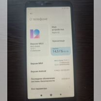 Xiaomi Redmi S2, 3/32 ГБ