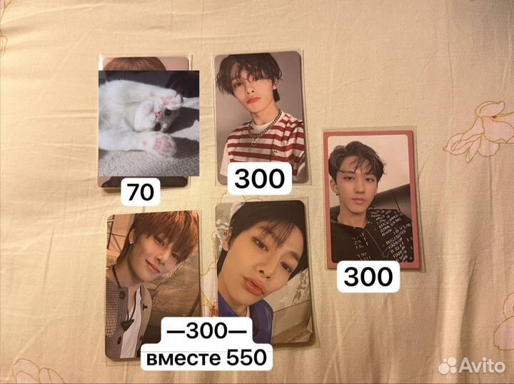 К поп карты офф