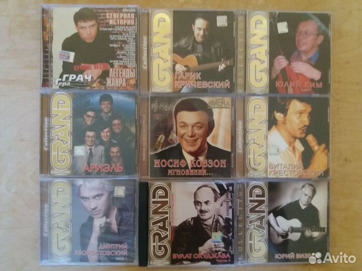 Музыка, серия: Grand Collection