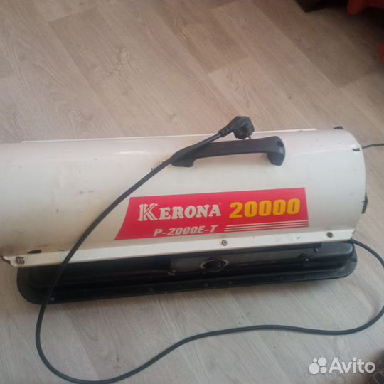 Тепловая пушка дизельная