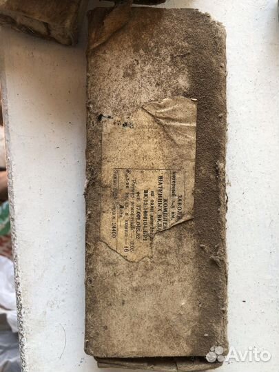 Комплект шатунных вкладышей газ 53