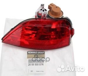 ПОВТОРИТЕЛЬ поворотника лев (плас) 265850007R R