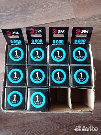 Энергосберегающая лампа R63-14-842-E27 эра