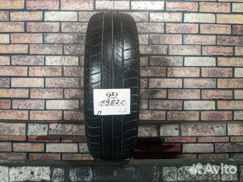 Continental VancoContact 165/70 R14
