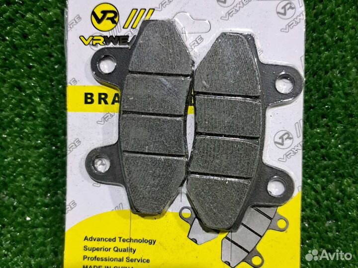 Колодки на скутер