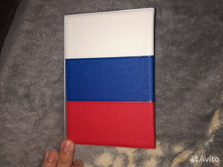 Обложка на паспорт