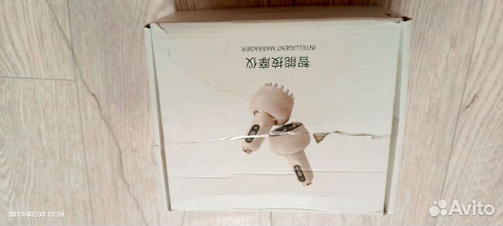 Массажёр вакуумный