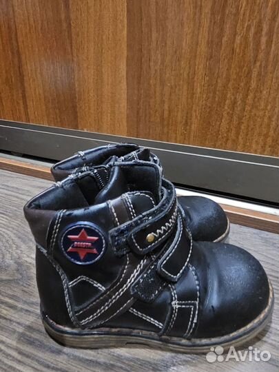 Ботинки для мальчика