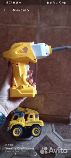 Машинка конструктор с шуруповертом и отвёрткой