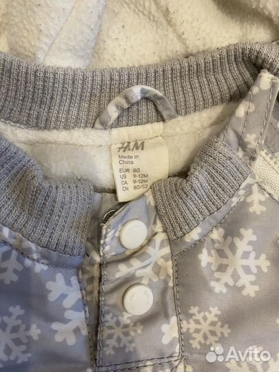 Детская одежда для девочек 80 86 пакетом