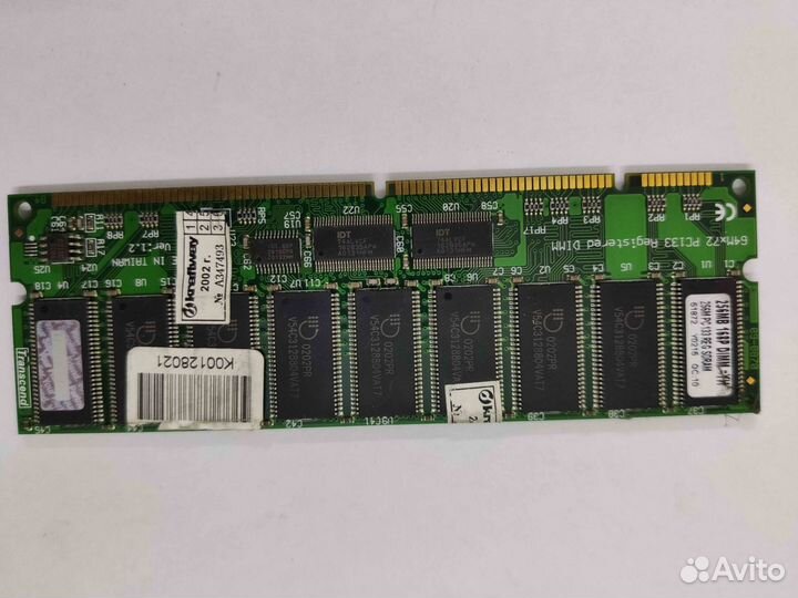 Память DDR2