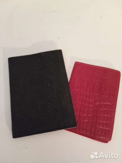 Обложки для документов