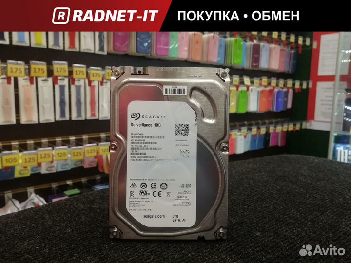 Жесткий диcк HDD 3Tb Seagate