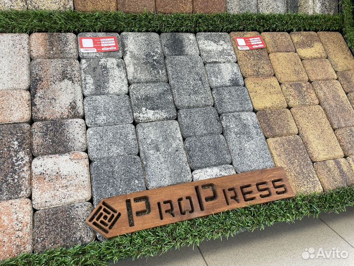 Тротуарная плитка