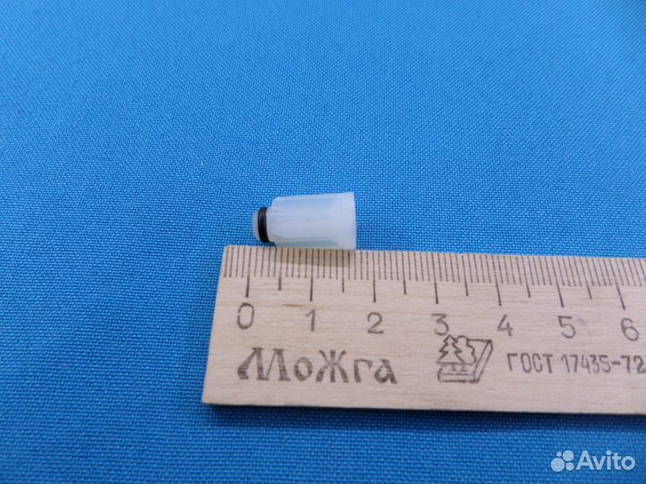 Втулка блендера Braun