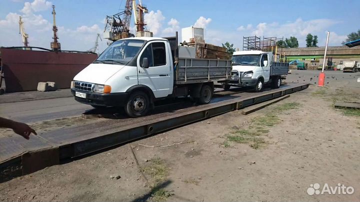 Вывоз металлолома.Сдать металл.Приём металлолома