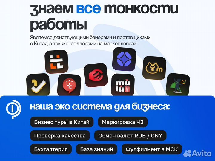 Сертификация, декларации, отказные Маркетплейсы