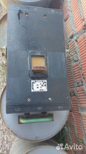 Рубильник СССР