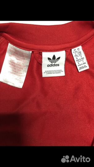 Олимпийка adidas на мальчика